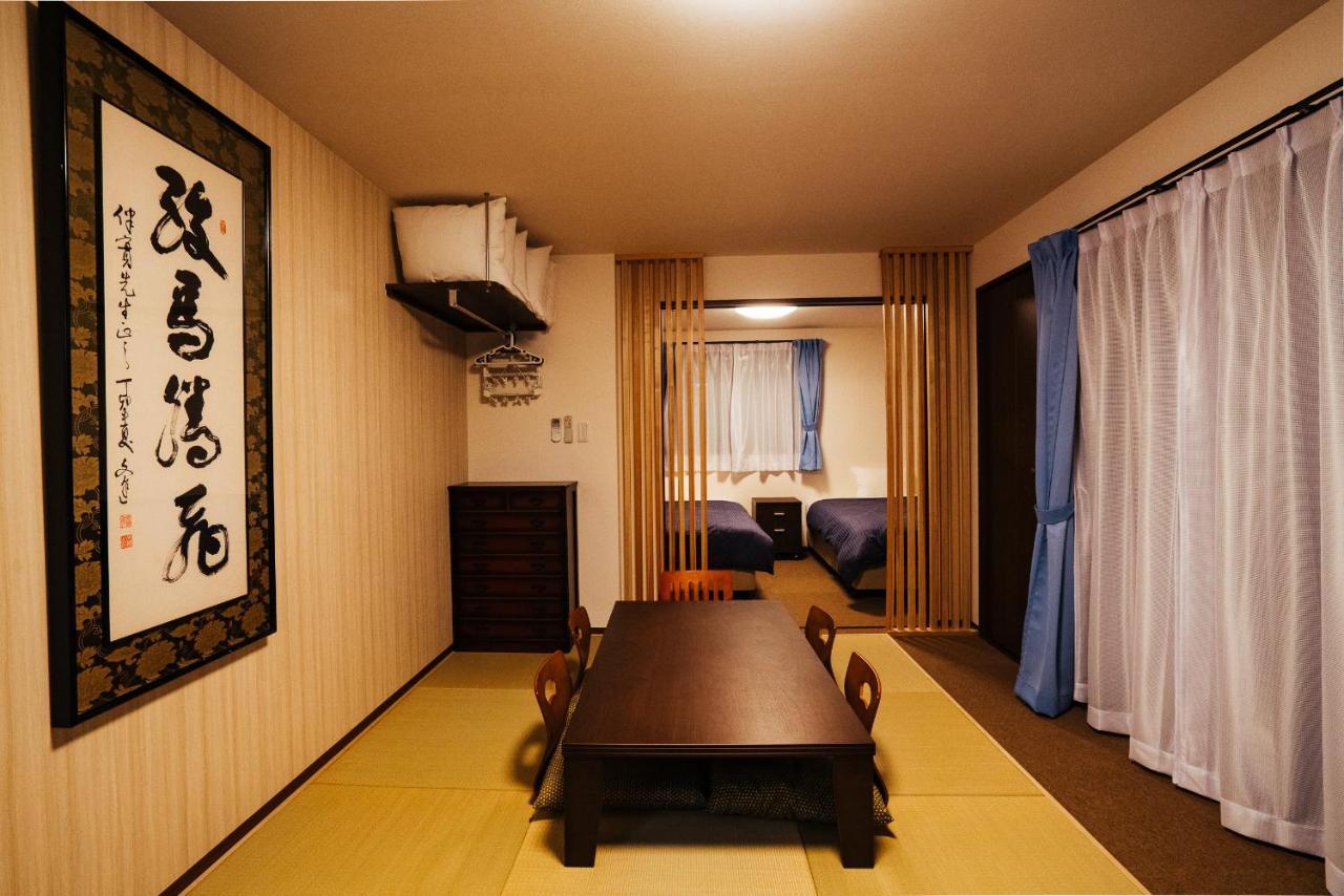 Ben'S Guesthouse Kioto Exterior foto